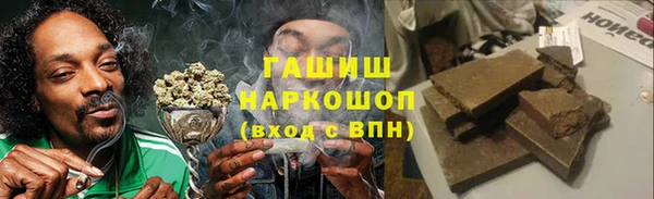 Альфа ПВП Тавда
