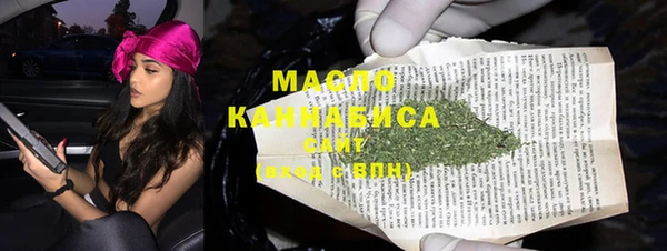 стаф Сясьстрой