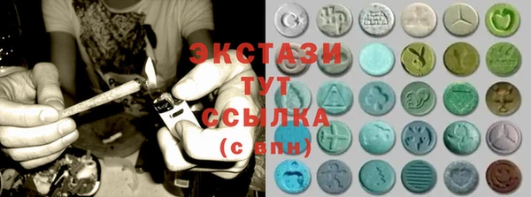 сатива Тайга