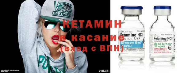 стаф Сясьстрой