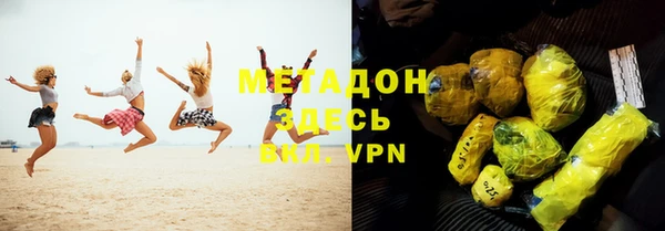 стаф Сясьстрой