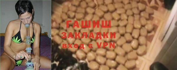 Альфа ПВП Тавда