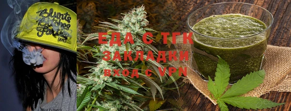 стаф Сясьстрой