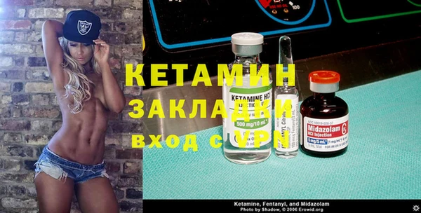 сатива Тайга