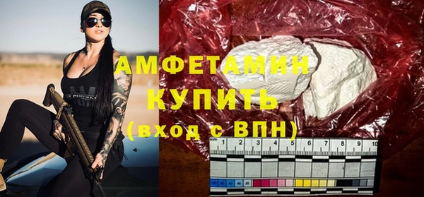 Альфа ПВП Тавда