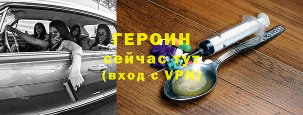 стаф Сясьстрой