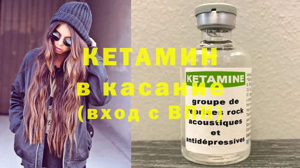 стаф Сясьстрой