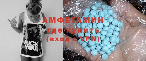 стаф Сясьстрой
