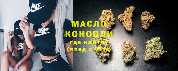 Альфа ПВП Тавда