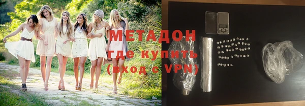 Альфа ПВП Тавда