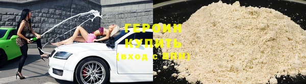 стаф Сясьстрой
