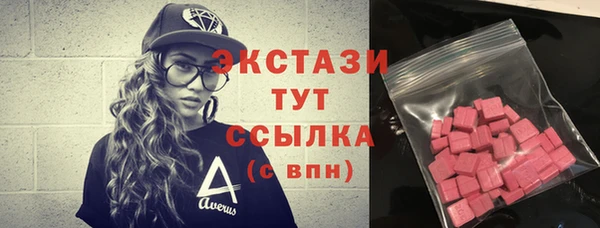 Альфа ПВП Тавда