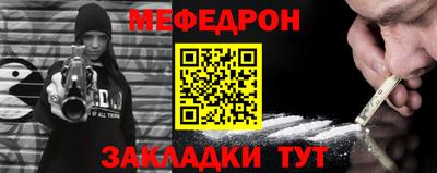 эйфоретик Аргун