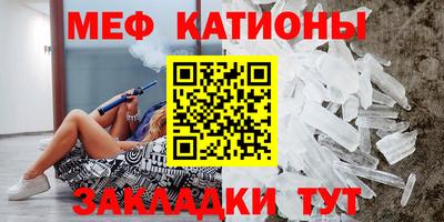 эйфоретик Апрелевка