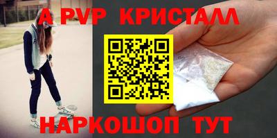 гидра Гусев