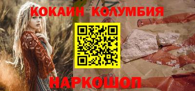мефедрон VHQ Гусь-Хрустальный