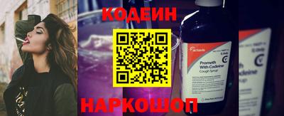 мефедрон VHQ Гусь-Хрустальный
