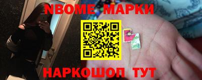 эйфоретик Аргун