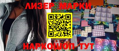 эйфоретик Аргун