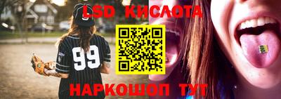 эйфоретик Апрелевка