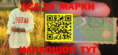 мефедрон VHQ Гусь-Хрустальный