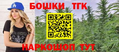 эйфоретик Апрелевка