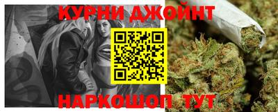 эйфоретик Апрелевка