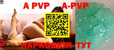 гидра Гусев