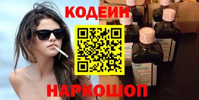 мефедрон VHQ Гусь-Хрустальный
