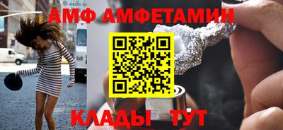 эйфоретик Аргун