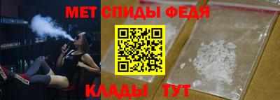 эйфоретик Аргун