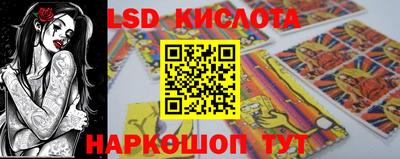 мефедрон VHQ Гусь-Хрустальный