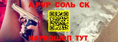 мефедрон VHQ Гусь-Хрустальный