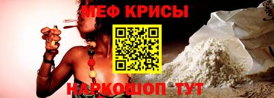 эйфоретик Аргун