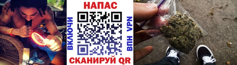 hydra зеркало  Рыбинск  Конопля планчик 